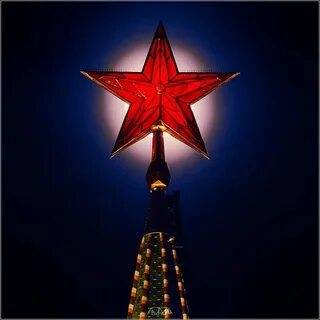 Звезда московская область