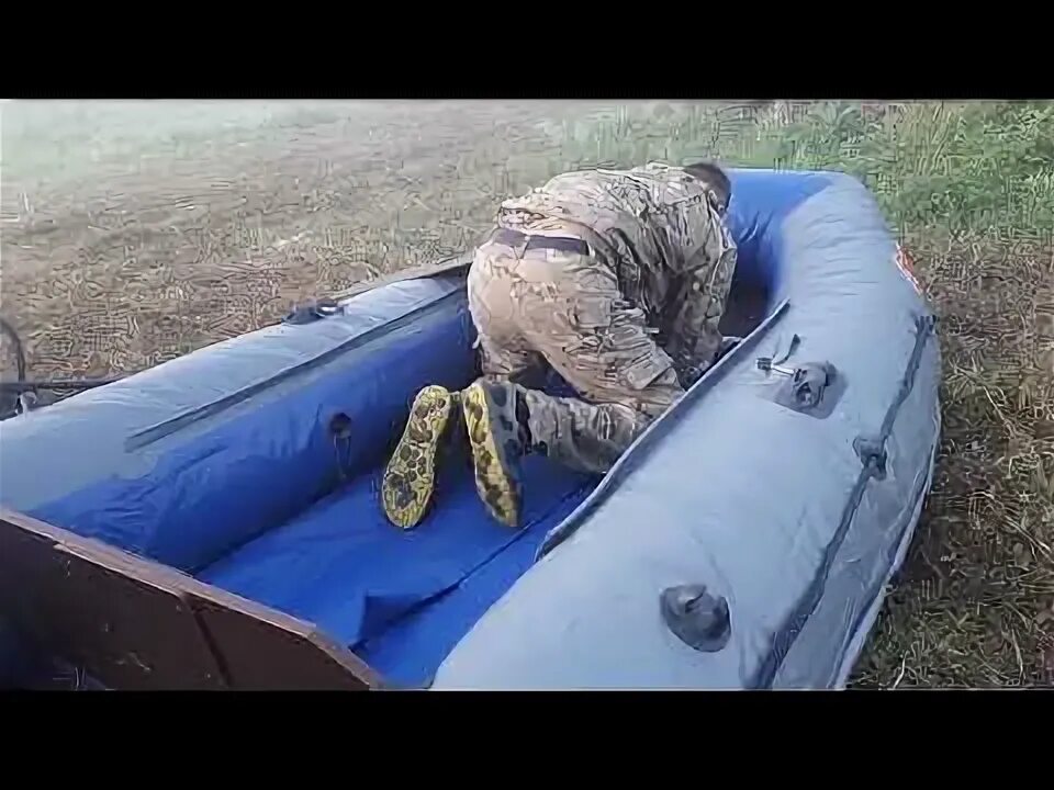 Как собрать лодку пвх с жестким. Как собрать лодку пвх с жестким