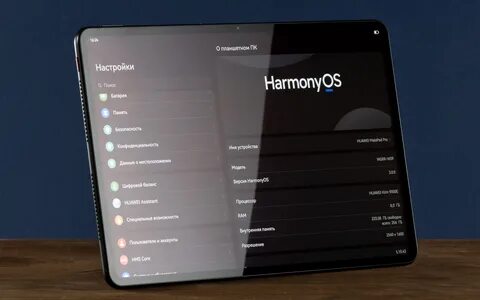 Huawei matepad se antutu