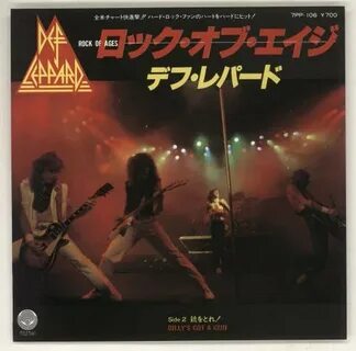 Def leppard rock of ages