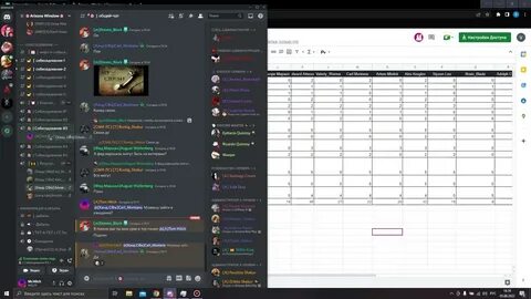Ответы собеседование гранд мобайл