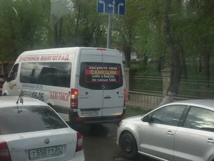 Санкции июль 2024