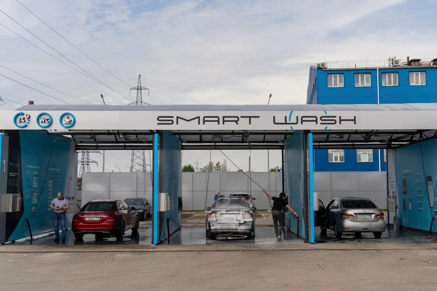 Мойка самообслуживания франшиза. Washercar мойка самообслуживания. Мойка авто самообслуживание. Акваника мойка самообслуживания. Умная мойка alles как пользоваться.