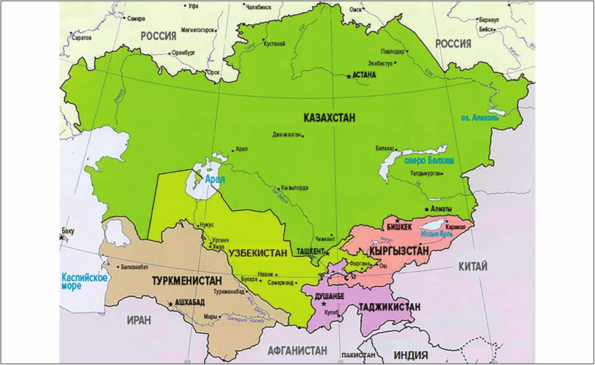 Количество стран средней азии. Азия Центральная Азия Казахстан. Стстраны средней Азии. Средняя Азия страны. Политическая карта средней Азии.