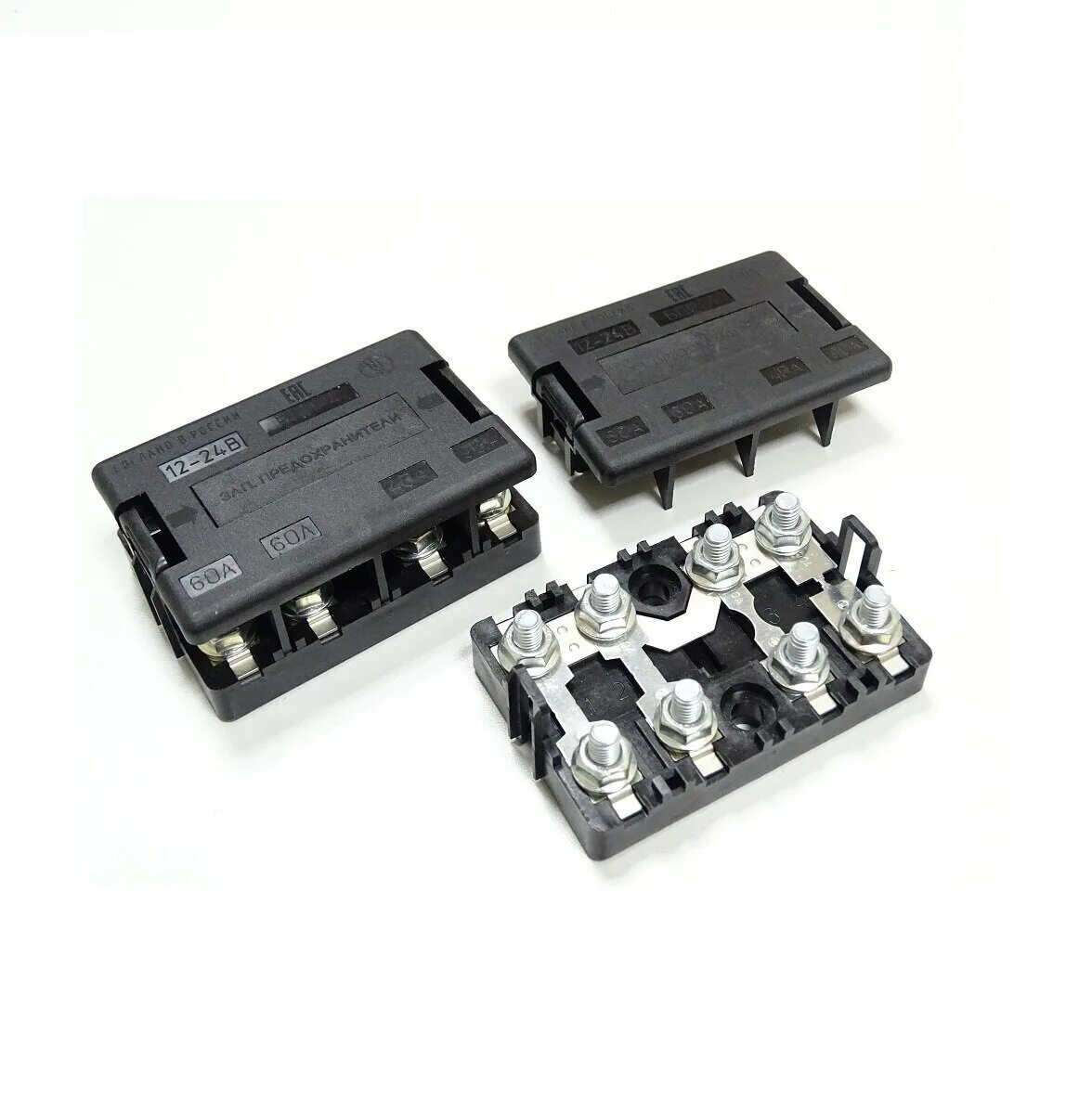 04. 3722. Блок предохранителей бпр-4 ф5. Бпр-4 блок предохранителей. Блок предохранителей бпр-4 камаз.