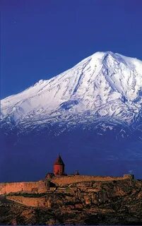 Арарат армянская гора