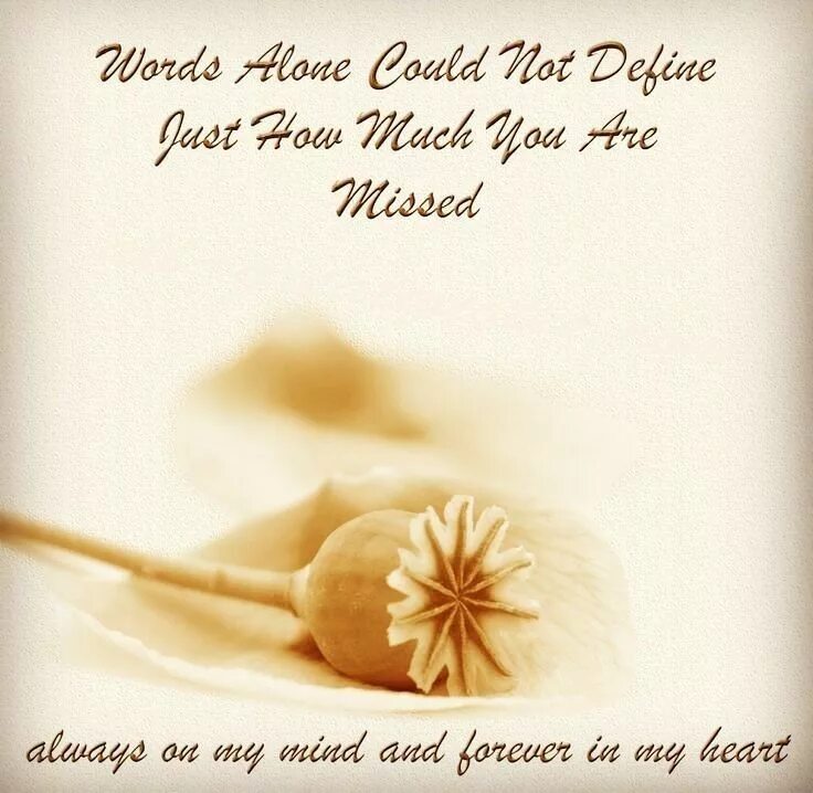 Memories are not always to be. You are always in my heart. words alone. открытки с надписью you are always in my heart. открытки валентинки you are always on my mind and forever in my heart.