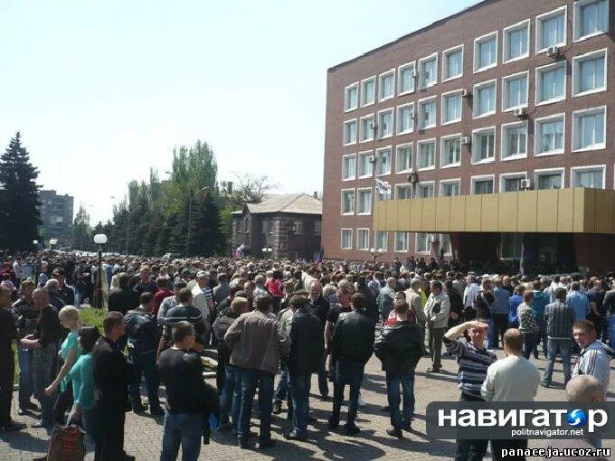 Енакиево донецкая область. Енакиево площадь ленина. Население енакиево. Население енакиево. Типичное енакиево.