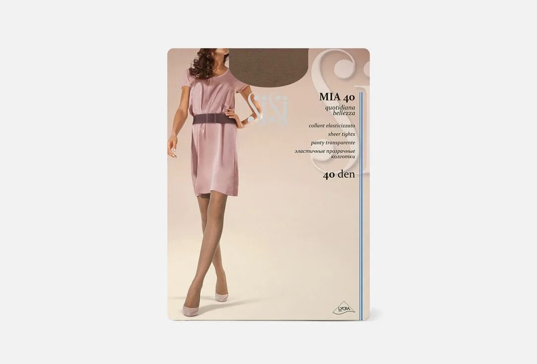 Колготки женские деа миа комфорт. Колготки женские dea mia cotton 200 panna. Колготки dea mia 300 den хлопок. Колготки женские теплые dea mia. Колготки цвет бронза 20 ден.