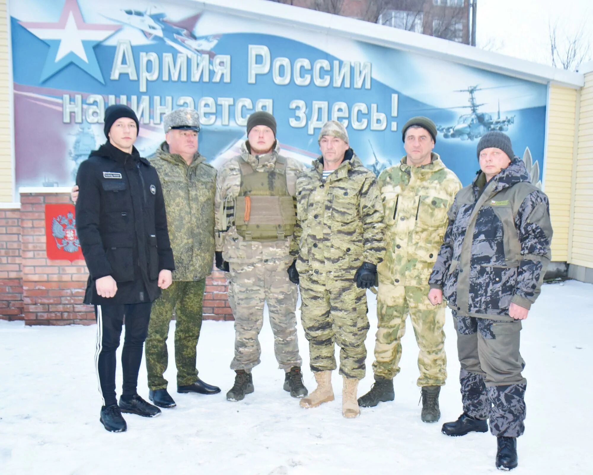 Добровольцы сво хмао. Военные и волонтеры сво. Подготовка добровольцев в зону сво. Набор сво добровольцев. Сво добровольцы Энгельс.