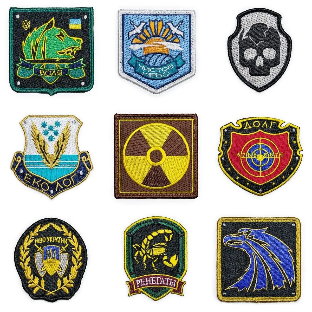 Шевроны росгвардия вневедомственная охрана. Нашивки для школьников. Терское казачье войско шеврон. Шеврон орлан. Изображение на шевронах.