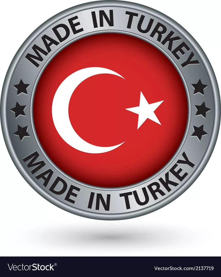 Сделано в турции. Турецкое качество. Турецкое качество значок. Made in турция. Эмблемы турции.