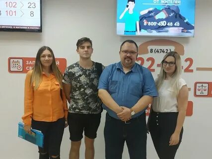 Агентство недвижимости липецк