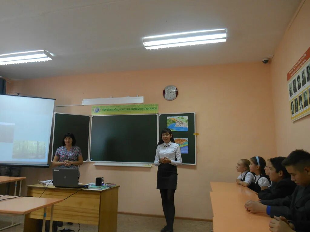 конкурс кабинетов башкирского языка