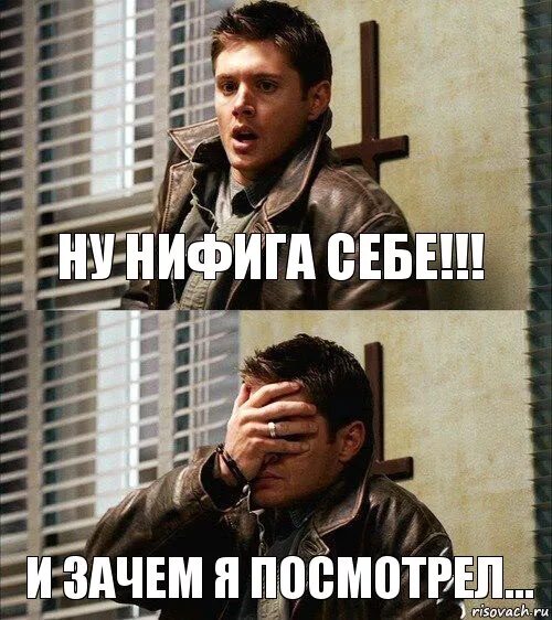 Зачем смотрите. Нифига шутки. дичайшая дичь. ну нифига себе. зачем я это посмотрел.