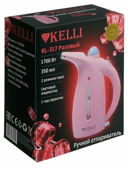 Отпариватель вертикальный kelli kl-814. Ручной отпариватель-парогенератор kelli кl-317, лавандовый. Отпариватель келли 801. Стационарный отпариватель-парогенератор - kl-9. Отпариватель kelli kl-316.