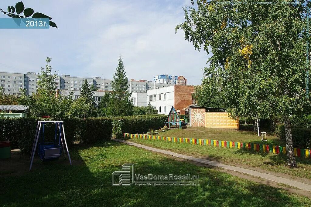 детская пищевая станция саранск адреса. детский сад веста. 70 лет 54 тольятти. мультибум тольятти автозаводский район. детский сад веста тольятти.