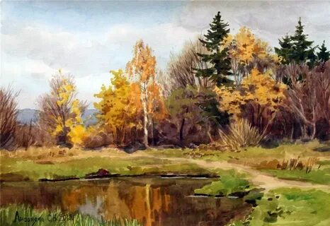 Пейзажи андрияки