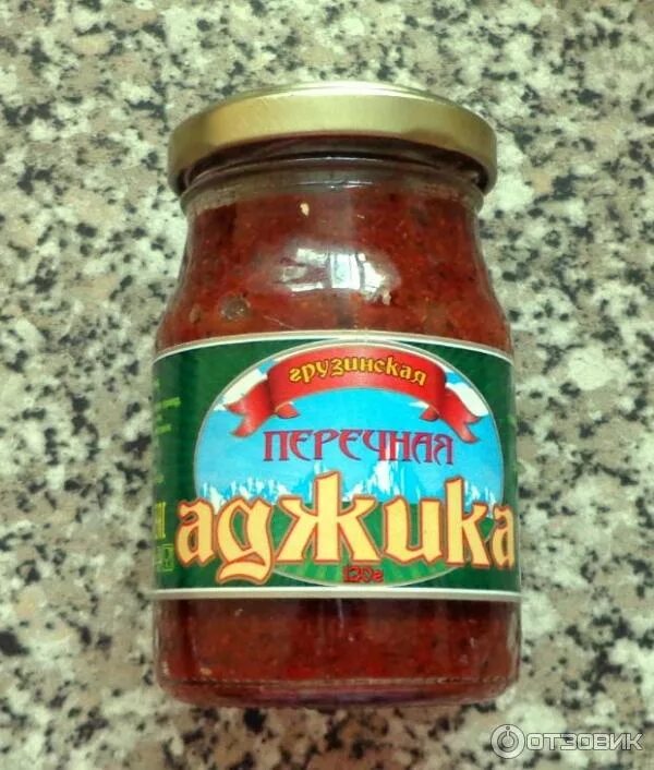 Аджика красная грузинская. Аджика перечная. Аджика перечная. Аджика перечная. Аджика стоев.