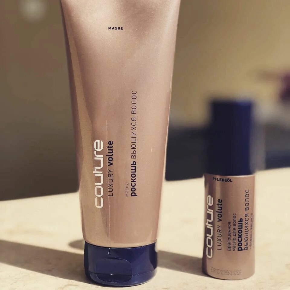 Luxury volute estel haute couture