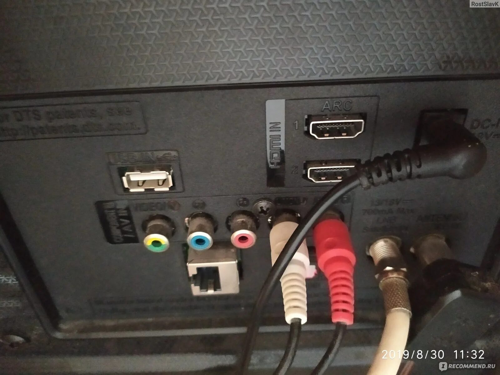 32lh570u zc. 32lh570u zc. 32lh570u zc. 32lh570u zc. Lg 32lh570u.