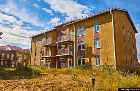Социальные городки