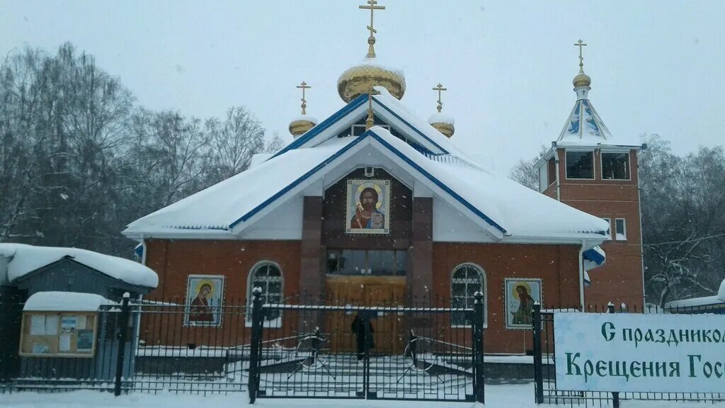 Храм на березовой роще. Церковь успения пресвятой богородицы новосибирск. церковь на березовой роще новосибирск. храм успения пресвятой богородицы новосибирск на березовой роще. успенская церковь новосибирск березовая роща.