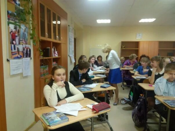 529 петергоф. 529 школа петергоф. школа 529 петергоф учителя. елена владиславовна школа 529 петергоф. гбоу 529 петродворцового района.