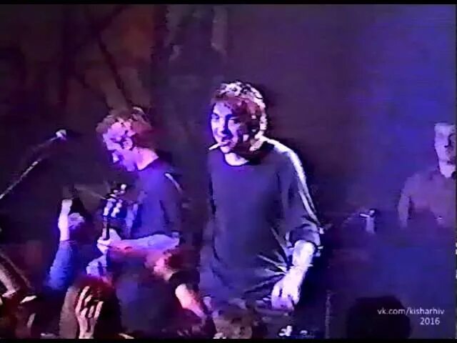 Киш 1999. Король и шут концерт 1999. Король и шут концерт 1999. Группа король и шут 1999. Киш 1999 концерт.