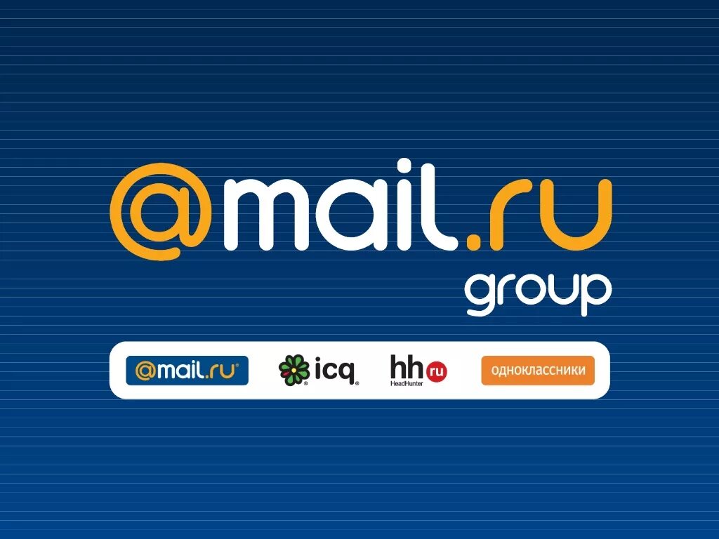 Think mail ru. Майл ру. Матл. Почта mail.ru. С М Л.