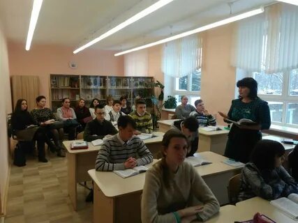 Вспомогательная школа интернат