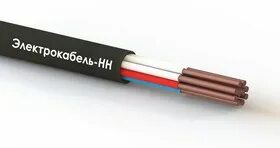 Кввгнг 10х2 5. Кввгнг 10х2 5