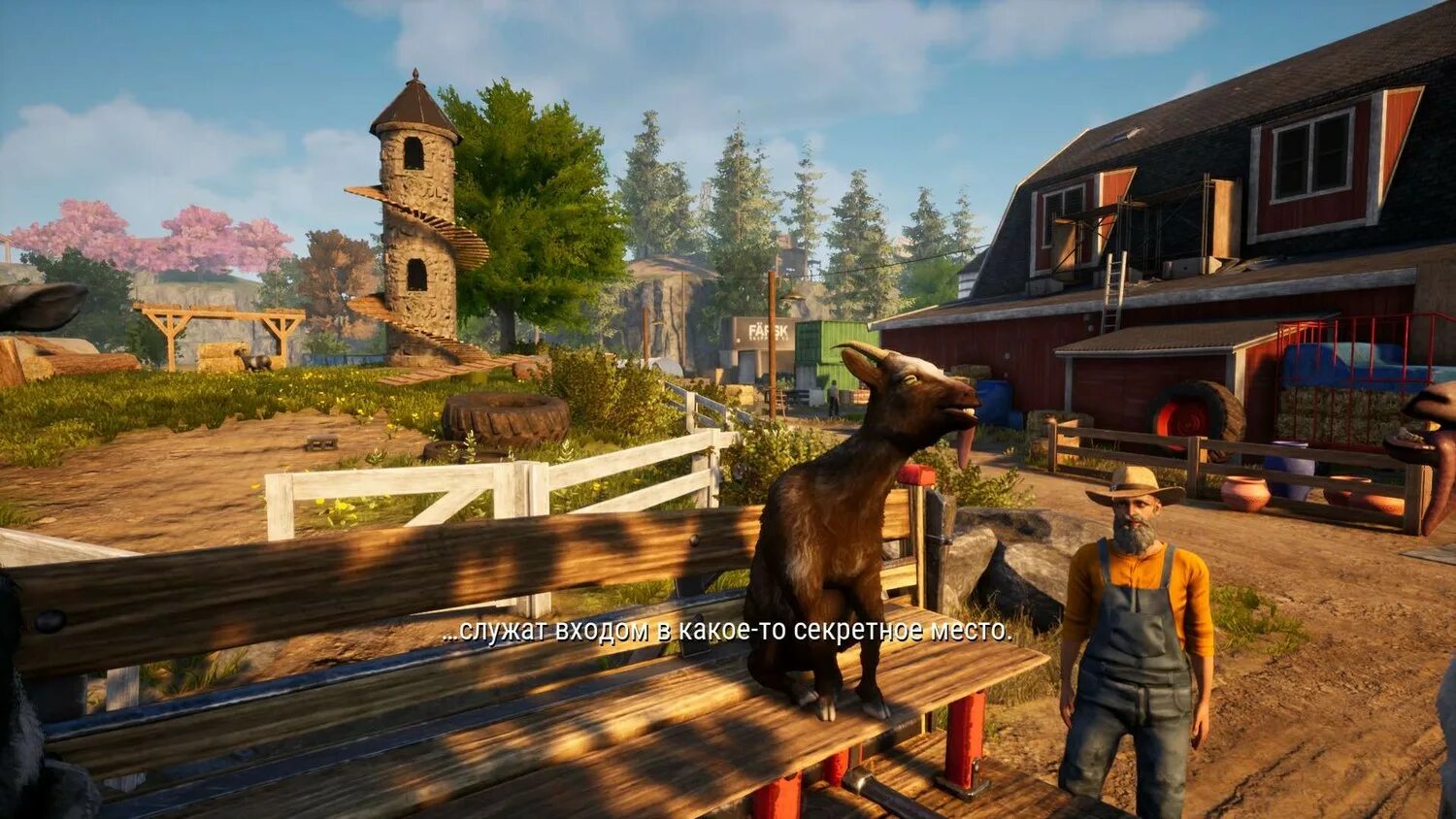 Goat Simulator. Симулятор козла 3. Гоат симулятор 2. Гоут симулятор 3