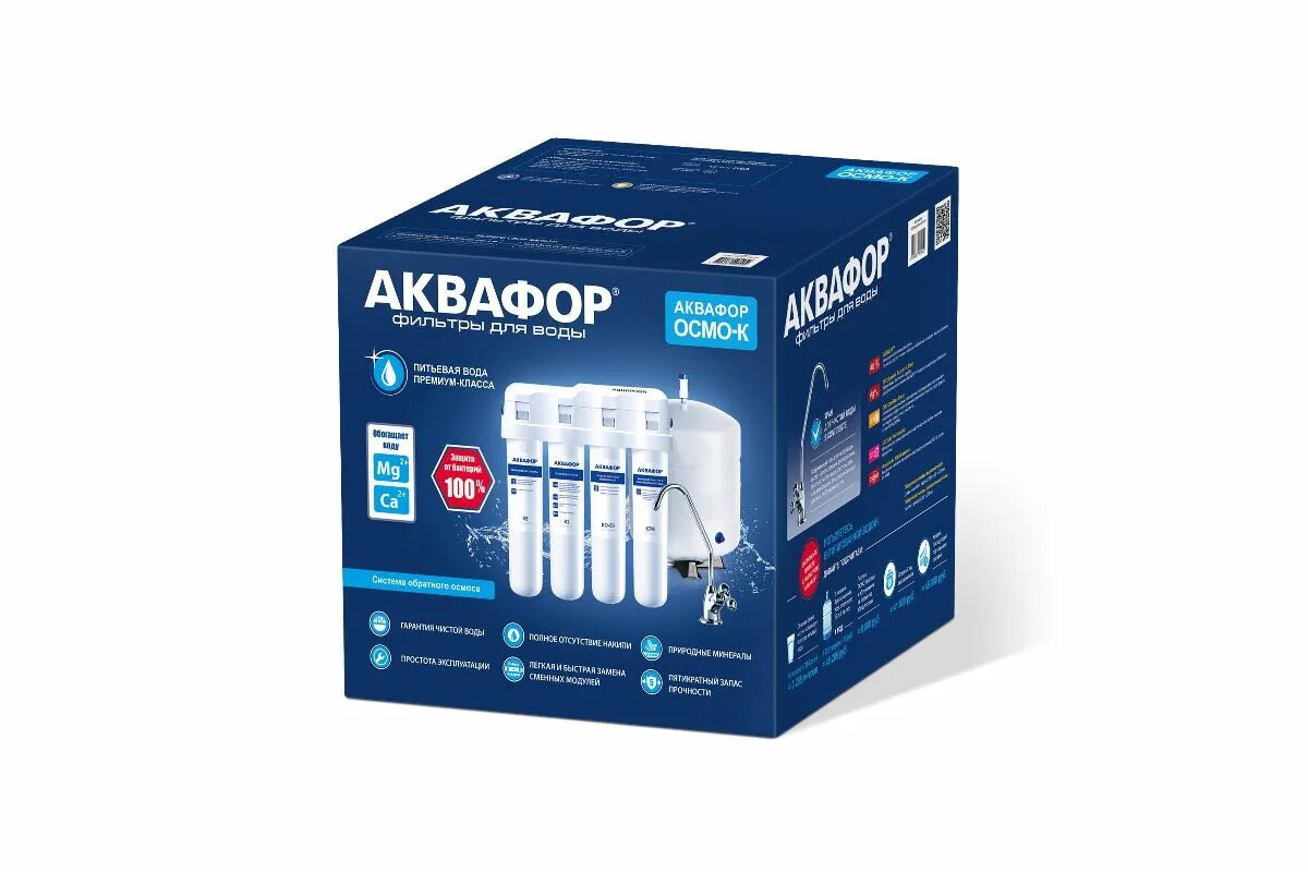 Аквафор кристалл 100 4. Аквафор осмо-кристалл-50-4-м. аквафор осмо-кристалл 100 исп.4м. водоочиститель аквафор осмо кристалл-100-4-а-м. аквафор осмо-кристалл 50 исп.4м.