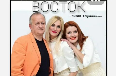 Восточная группа слов