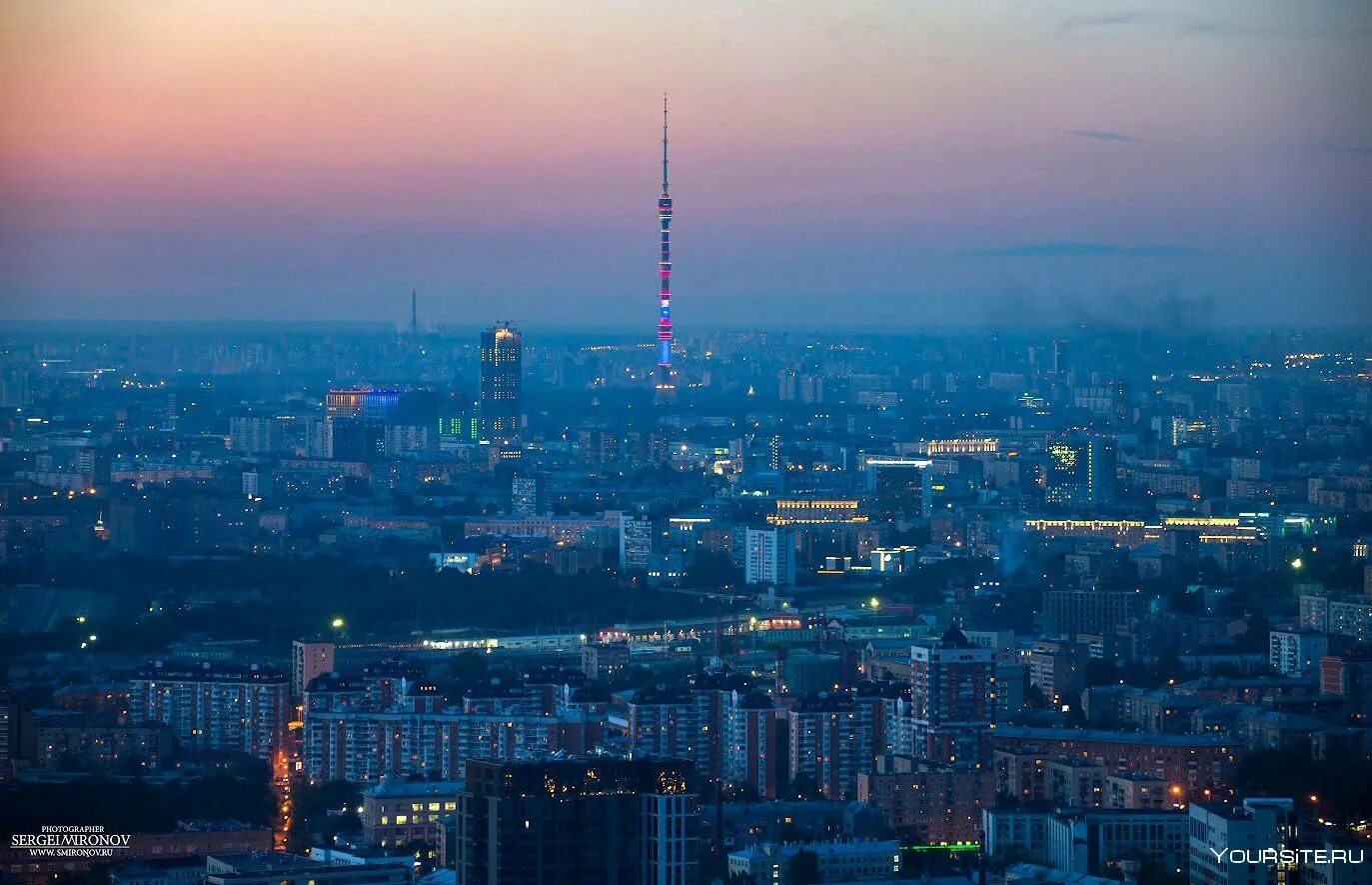 Останкино зеленоград. Останкинская телебашня Москва. Останкинская телебашня Останкинский район. СВАО Останкинская башня. Вид Москвы с Останкинской телебашни.