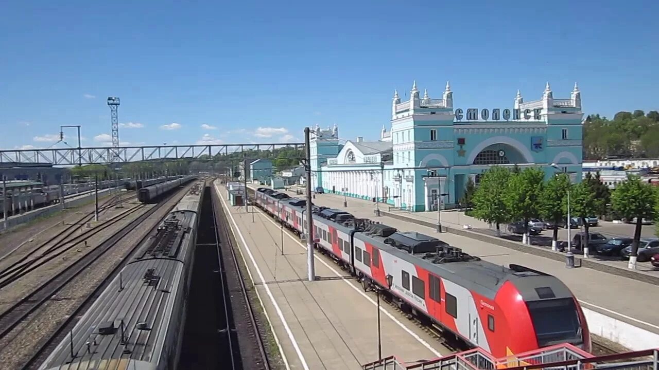 Ржд смоленск телефон. Вокзал Смоленск Центральный. Железнодорожный вокзал Смоленск. Железнодорожный вокзал Смоленск, Смоленск. РЖД вокзал Смоленск.