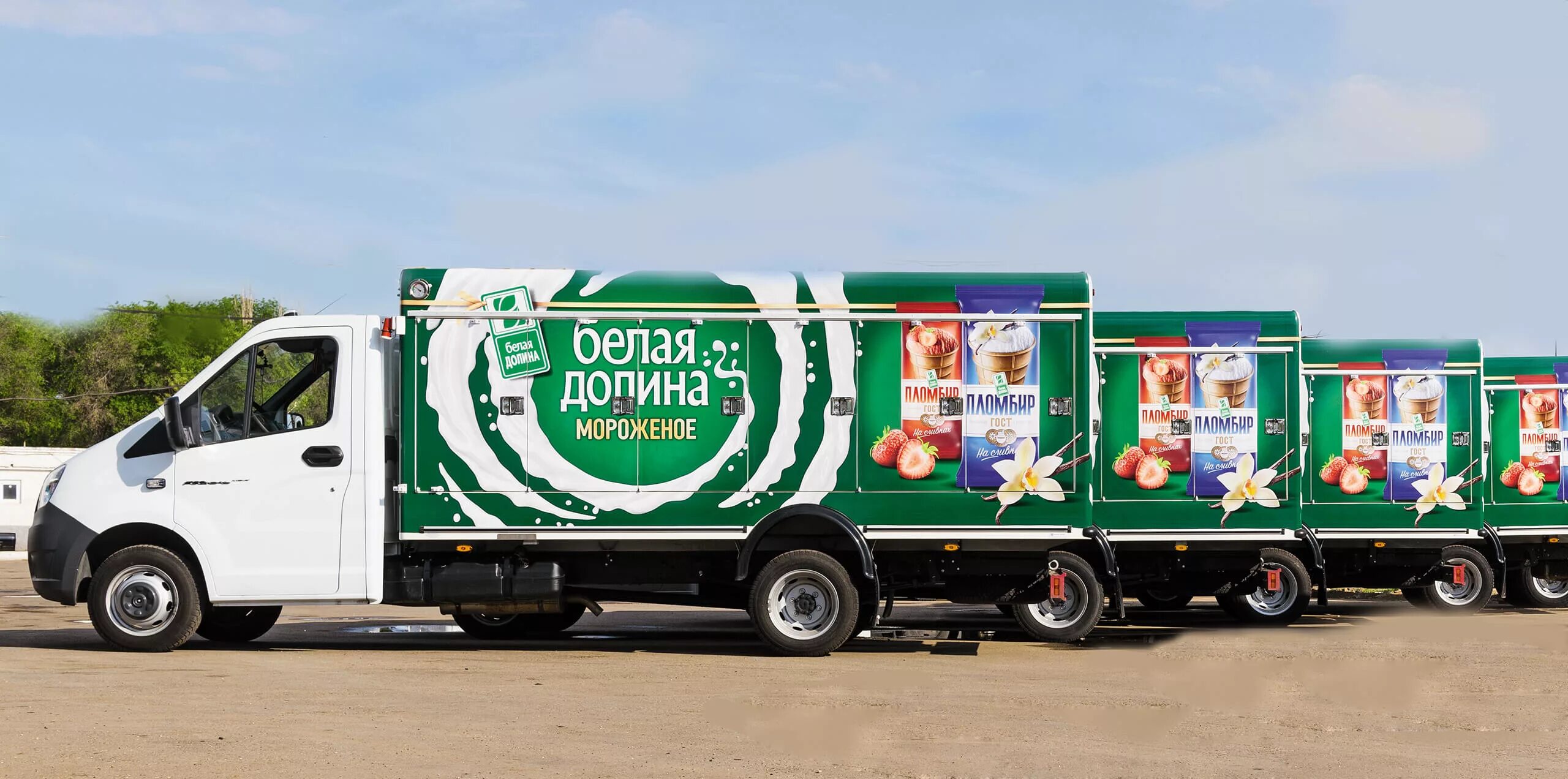 База отдыха the glenlivet россия. Солнечная долина сок. Долин рекламы. Соки сочная долина ассортимент. Виски серия высокогорье низина островний.