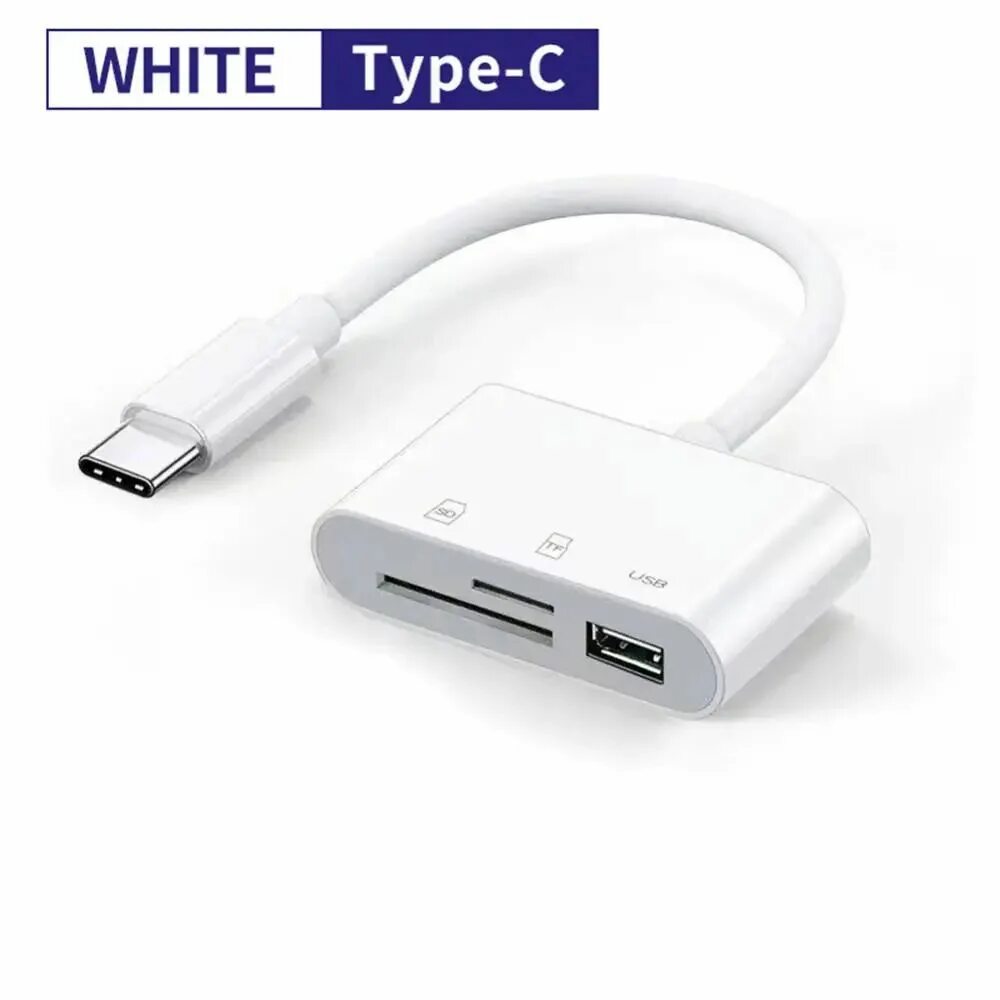Otg reader. Otg переходник type c. microsonic lighting to multifunction adapter kablo. microsonic pico+ .pptx.
