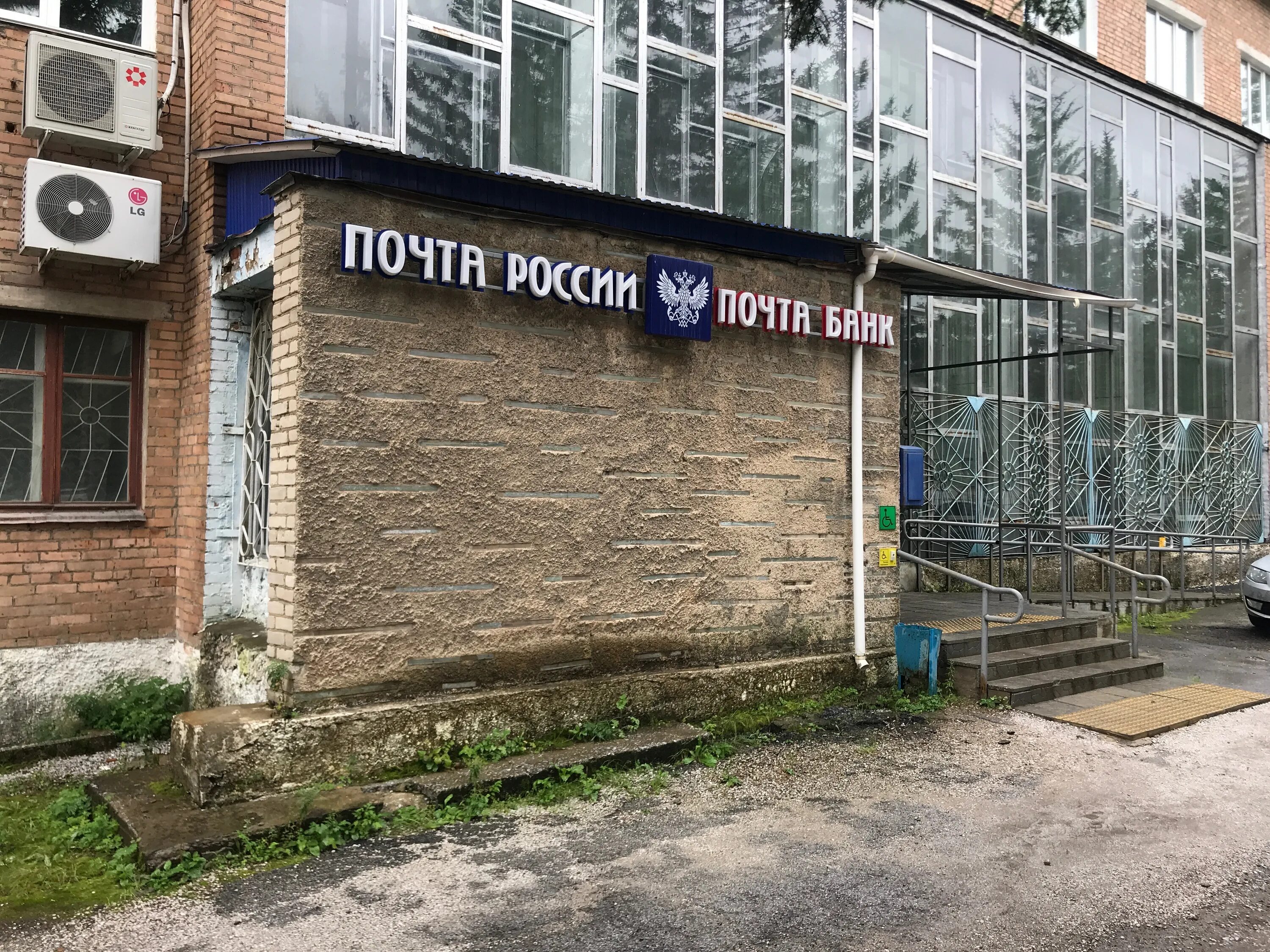 проспект 50 лет октября дальнегорск. арму магазин дальнегорск проспект 50 лет октября 83. проспект 50 лет октября 61 дальнегорск. проспект 50 лет октября 73 дальнегорск. дальнегорск проспект 50 лет октября.