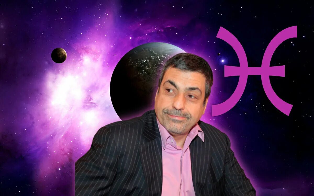 Юрий глоба астролог. Павел глоба знаки зодиака. Астролог павел глоба. Павел глоба 2021. Астропрогноз сегодня глоба.