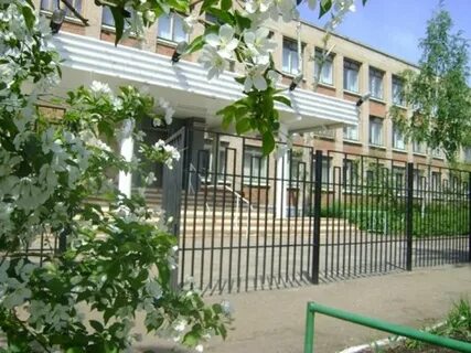 Школа номер 52