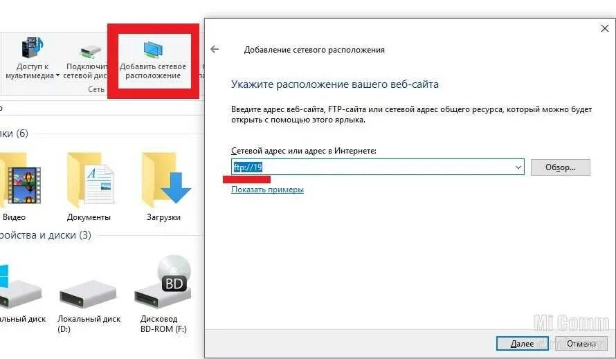 Файлы с телефона на компьютер через usb. Как перекинуть данные с телефона на компьютер через шнур. как перекинуть данные с телефона на компьютер. как перенести данные с телефона на компьютер. перенос файлов с телефона на компьютер.