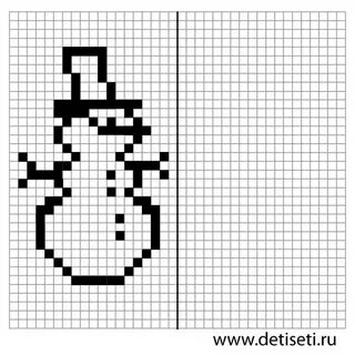 Новогодний диктант