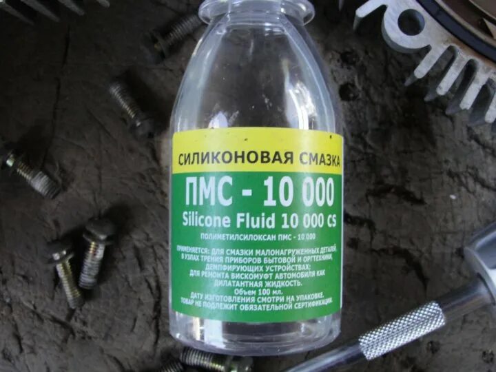 Масло для вискомуфты. Силиконовая смазка пмс 10000 артикул. масло силиконовое для вискомуфт пмс-10000,. пмс-10000 масло для вискомуфты. гель для вискомуфты пмс 10000 артикул.