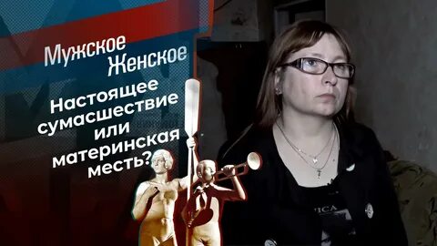 Половая жизнь нормальная и ненормальная с рисунками