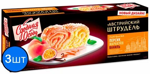 Сдобная особа с вишней