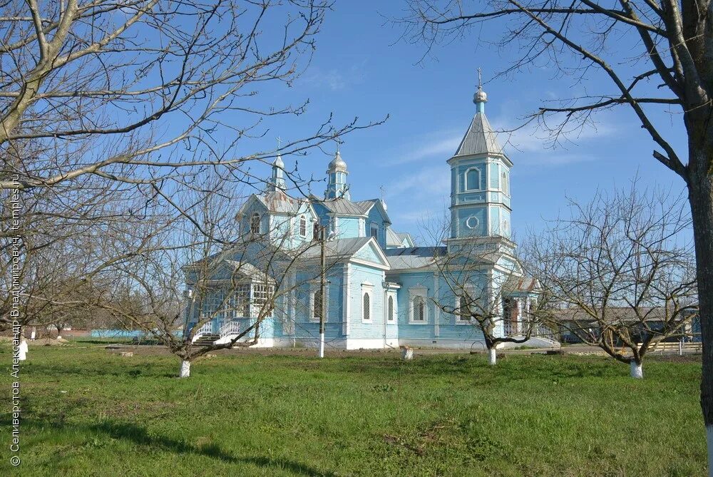 Станица новониколаевская краснодарский край. Церковь станица Калининская Краснодарский край. Станица Калининская Богоявленская Церковь. Церковь в станице Калининской Краснодарского края. Краснодарский край Калининский район станица Калининская.