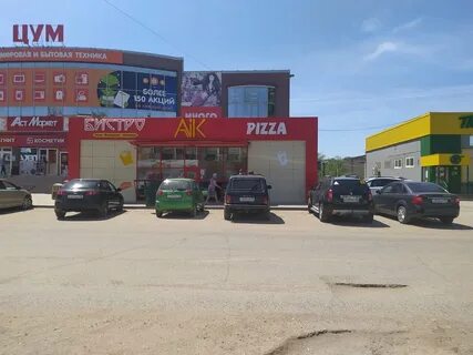 Ахтубинск 5