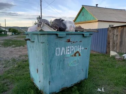 Забайкальский край олерон